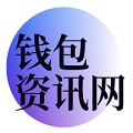 TP官方网站下载｜TP官方网址下载｜TPWallet官网下载｜TP官方下载安装